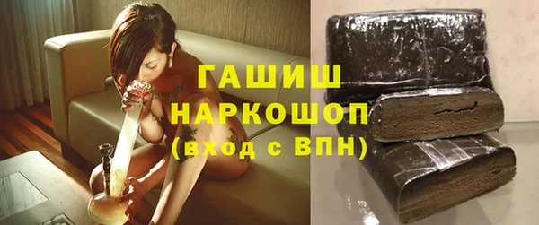 ешки Алзамай