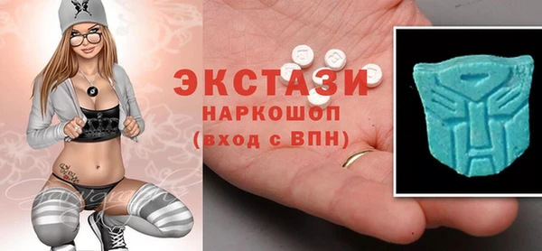 ешки Алзамай