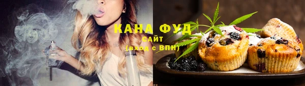 COCAINE Алексин