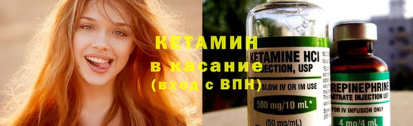 COCAINE Алексин