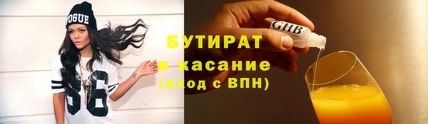 COCAINE Алексин