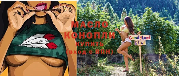 героин Абдулино