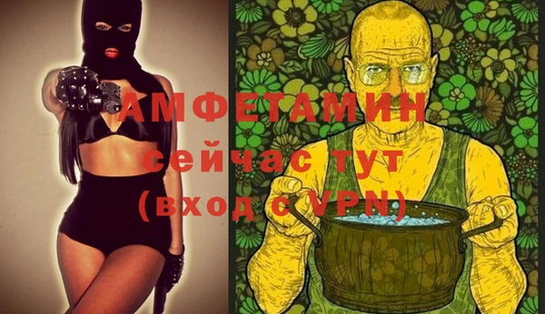 COCAINE Алексин