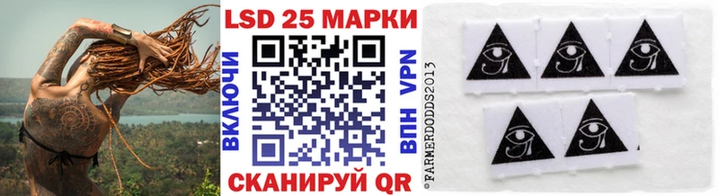 MEGA как зайти  где можно купить наркотик  Чишмы  Марки N-bome 1,8мг 